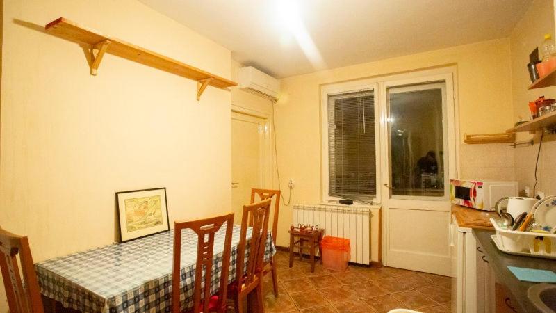Private Cozy Room 1 With Shared Kitchen In Appartment, Downtown Belgrado Esterno foto